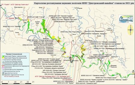 Картосхема розташування наукових полігонів станом на 2021 рік